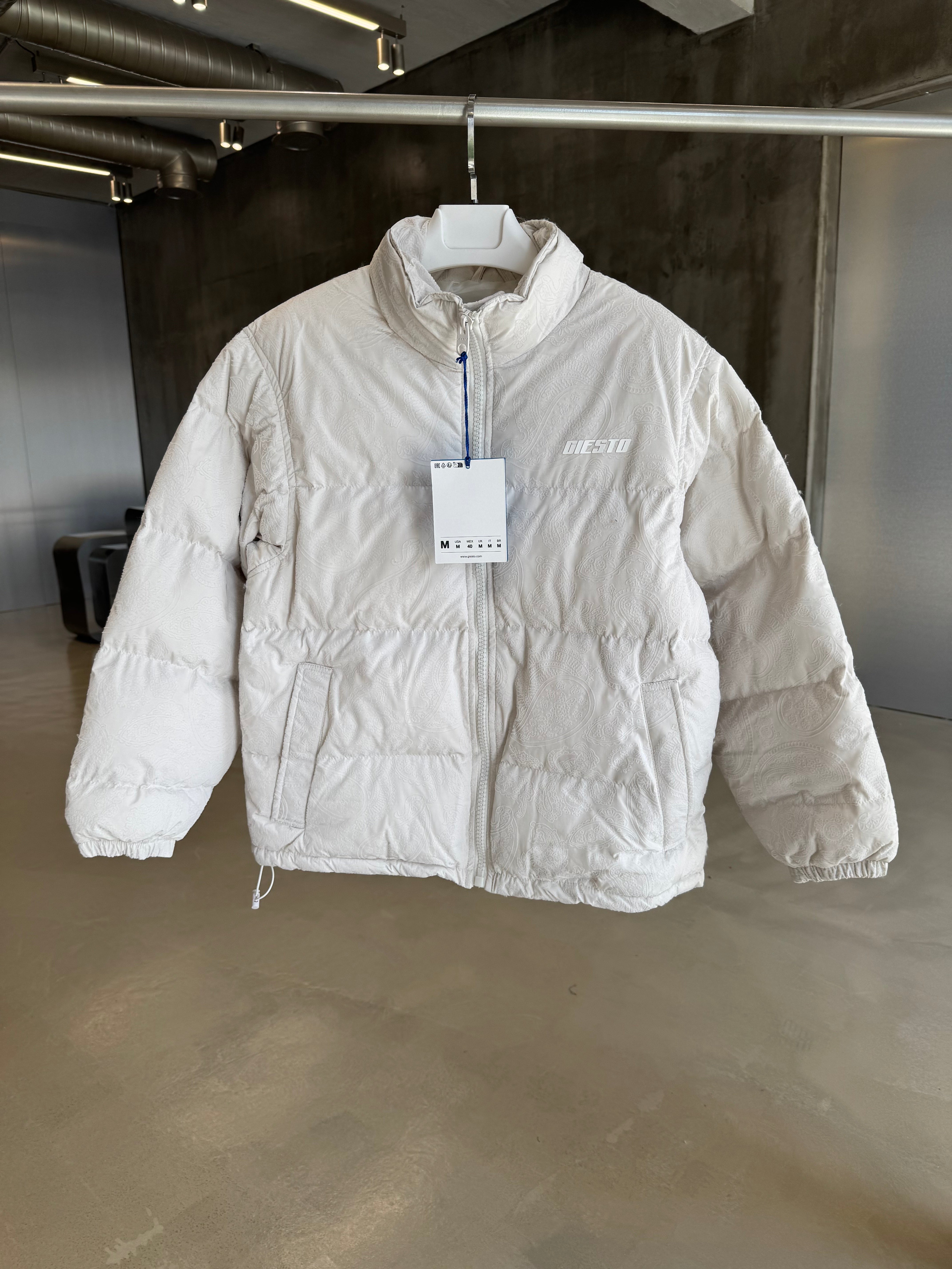 Krem Kendinden Desenli Şişme Mont